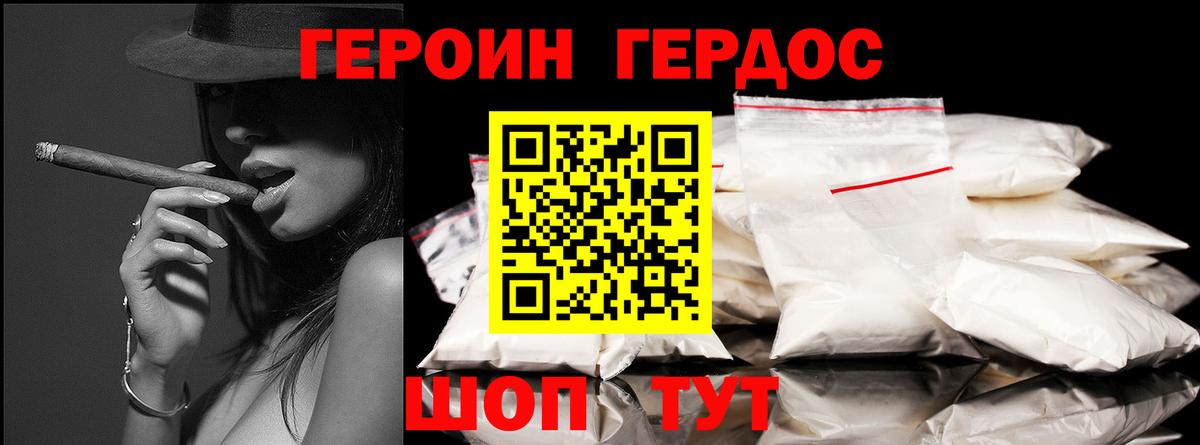 ГАШИШ  Вход с VPN  COCAIN  МДМА  Ухта  Мефедрон кристаллы  ГАШИШ  МАРИХУАНА  Каннабис 