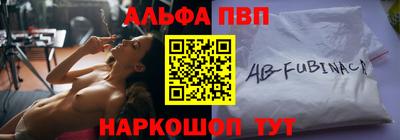 твердый Новодвинск