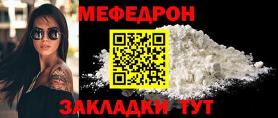 твердый Новодвинск