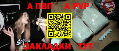 MESCALINE Нальчик