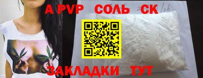 дистиллят марихуана Нарткала