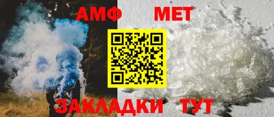твердый Новодвинск