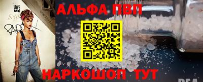 MESCALINE Нальчик