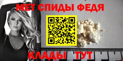 MESCALINE Нальчик