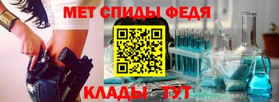 твердый Новодвинск