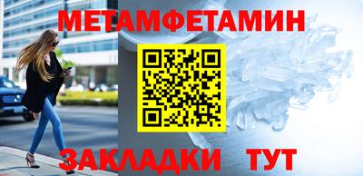 твердый Новодвинск