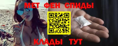 дистиллят марихуана Нарткала