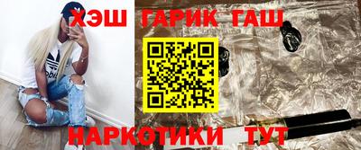 дистиллят марихуана Нарткала