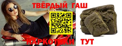 твердый Новодвинск