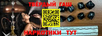 мяу мяу мука Новокубанск