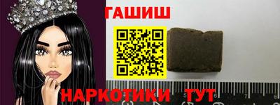 твердый Новодвинск