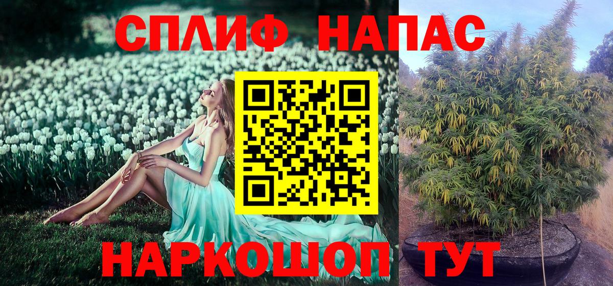 Шишки марихуана Ganja Ухта